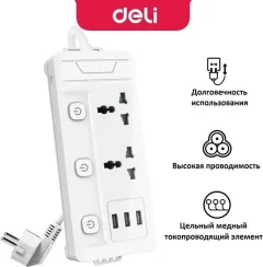 Сетевой фильтр Deli ET409 (2м, белый) — фото 2