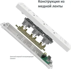 Сетевой фильтр Deli ET409 (2м, белый) — фото 4