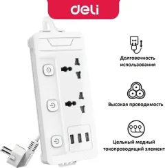 Сетевой фильтр Deli ET409 (2м, белый) — фото 10