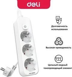 Сетевой фильтр Deli ET432 (3м, белый) — фото 2