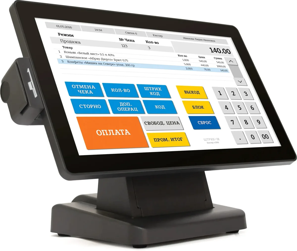 POS-монитор POScenter EVA-156 71068265 (черный)