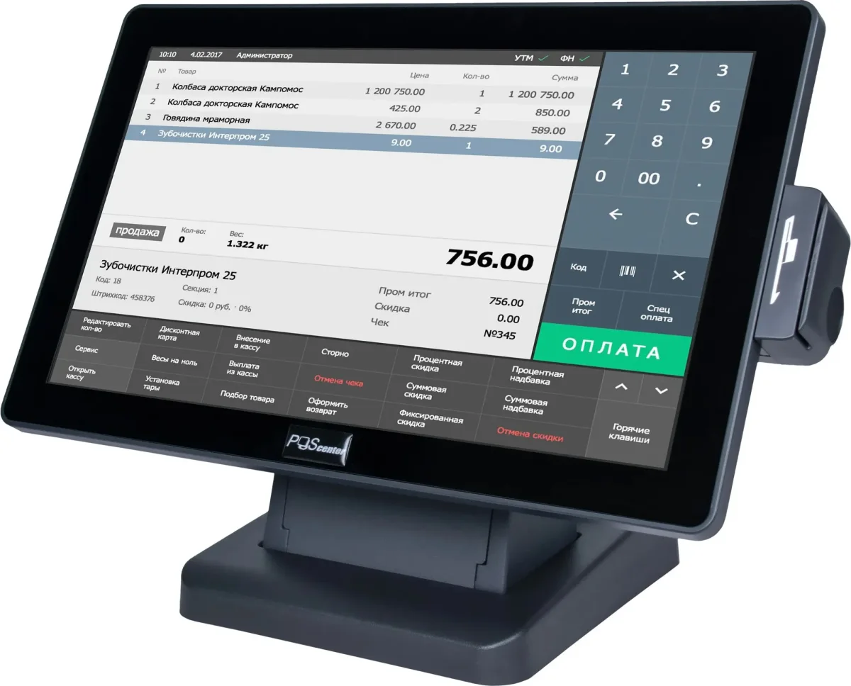 POS-монитор POScenter EVA-156 Pro 71068267