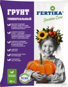 Грунт для растений Fertika Универсальный (50л) — фото 3