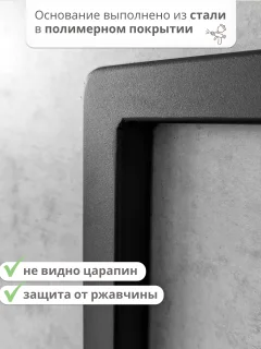 Полка Stal-Massiv Fly-BS (черный) — фото 3