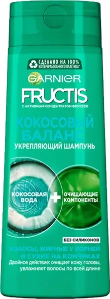 Шампунь для волос Garnier Fructis Кокосовый Баланс (700мл) — фото 3