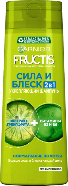 Шампунь для волос Garnier Fructis New Сила и блеск 2 в 1 без силиконов (400мл) — фото 1