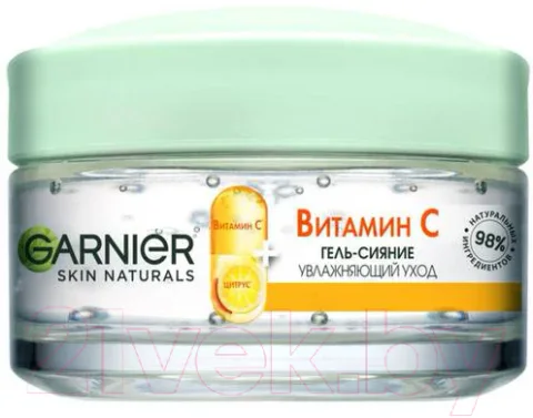 Гель для лица Garnier Витамин С (50мл)