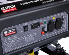 Бензиновый генератор Elitech GES 4000RW (205548) — фото 6