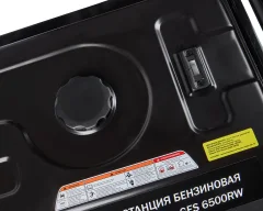 Бензиновый генератор Elitech GES 6500RW (204667) — фото 9
