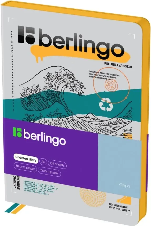 Ежедневник Berlingo Glyph А5 / UD2_01S11 (136л)