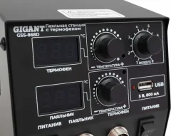 Паяльная станция Gigant GSS-868D — фото 6