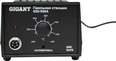 Паяльная станция Gigant GSS-936A — фото 4