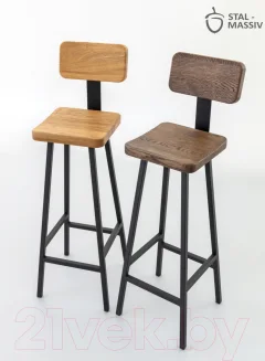 Стул барный Stal-Massiv HALLS-MS78 (дуб мореный/черный) — фото 5