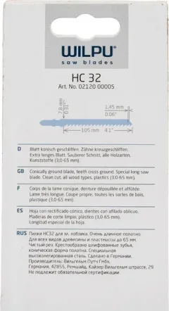 Набор пильных полотен Wilpu HC 32 132х7.8х1.45мм / 212000005 (5шт) — фото 9