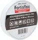 Изолента Fortisflex Heavy Duty / 90818 — фото 5