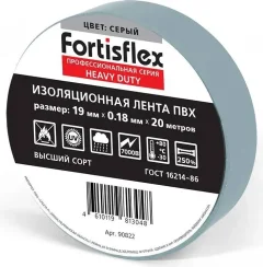 Изолента Fortisflex Heavy Duty 90822 — фото 1