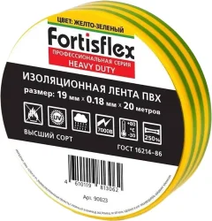 Изолента Fortisflex Heavy Duty / 90823 — фото 1