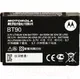 Аккумуляторная батарея для рации Motorola HKNN4013 — фото 2