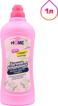 Кондиционер для белья Витэкс Home Парфюм Белые цветы Сандал (1л) — фото 3