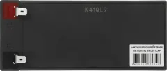 Аккумуляторная батарея BB HRL 9-12XP (12В/9Ач) — фото 2