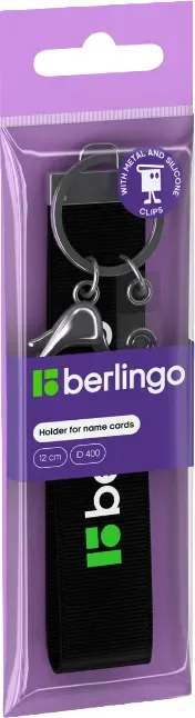 Держатель для бейджа Berlingo ID 400 / PDk_01019 (черный) — фото 2