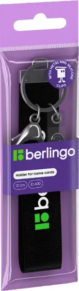 Держатель для бейджа Berlingo ID 400 / PDk_01019 (черный) — фото 6
