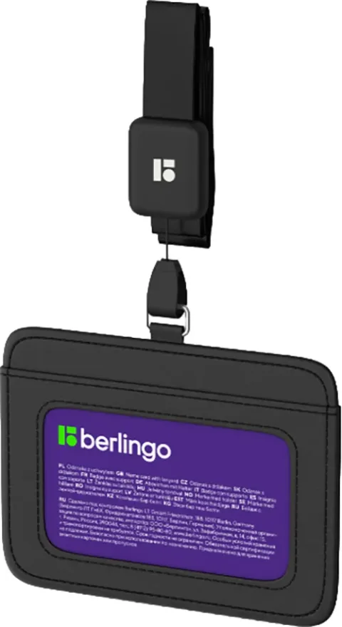 Бейдж Berlingo ID 500 / PDk_01012