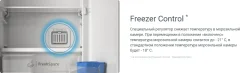 Холодильник с морозильником Indesit ITS 5180 NG — фото 8