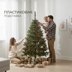 Ель искусственная Erbis Jodla 180 — фото 3