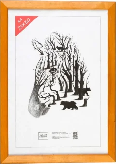 Рамка ZEBRA Kiribati 21x30 / 3839431 — фото 1