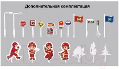 Игрушка-трансформер Top Goods Пожарная LA-057 — фото 6