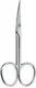 Ножницы для маникюра Beter Manicure Cuticle Scissors — фото 2