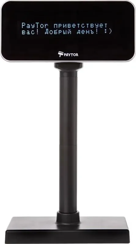 Дисплей покупателя PayTor MB-220 V2 / 71072175