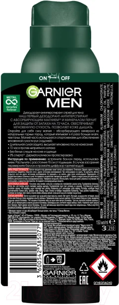 Антиперспирант-спрей Garnier Men Эффект магния Ультрасухость 72 часа (150мл) — фото 2