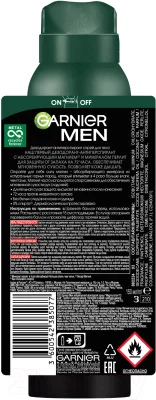 Антиперспирант-спрей Garnier Men Эффект магния Ультрасухость 72 часа (150мл) — фото 8