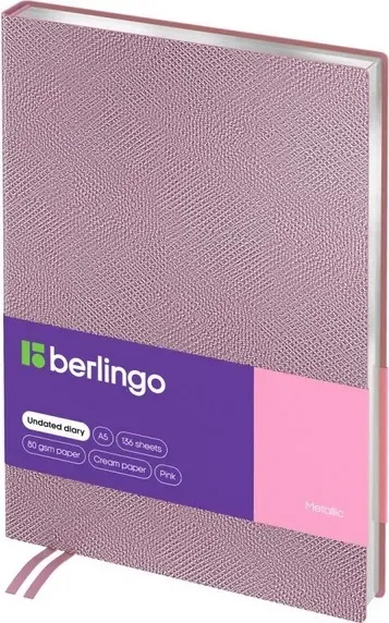 Ежедневник Berlingo Metallic А5 / UD3_93523 (136л)