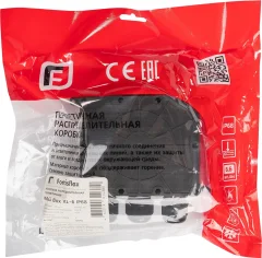 Коробка распределительная Fortisflex MG Box XL-6 IP68 / 101765 — фото 7