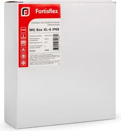 Коробка распределительная Fortisflex MG Box XL-6 IP68 / 101765 — фото 8