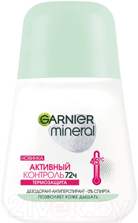 Дезодорант-антиперспирант шариковый Garnier Mineral Активный контроль термозащита (50мл)