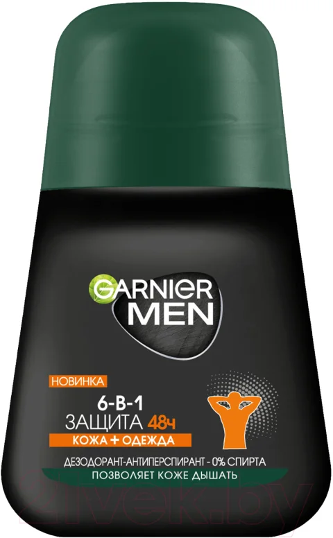 Дезодорант-антиперспирант шариковый Garnier Mineral Men защита 6 (50мл)