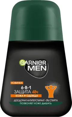 Дезодорант-антиперспирант шариковый Garnier Mineral Men защита 6 (50мл) — фото 7