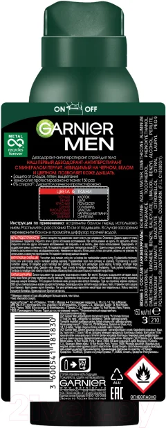 Антиперспирант-спрей Garnier Mineral Men невидимый (150мл) — фото 2