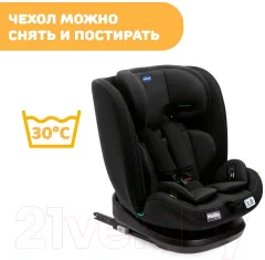Автокресло Chicco Mokita I-Size Classic / 06087033950000 (Black) — фото 5