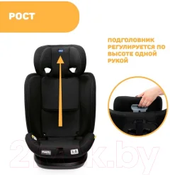 Автокресло Chicco Mokita I-Size Classic / 06087033950000 (Black) — фото 9