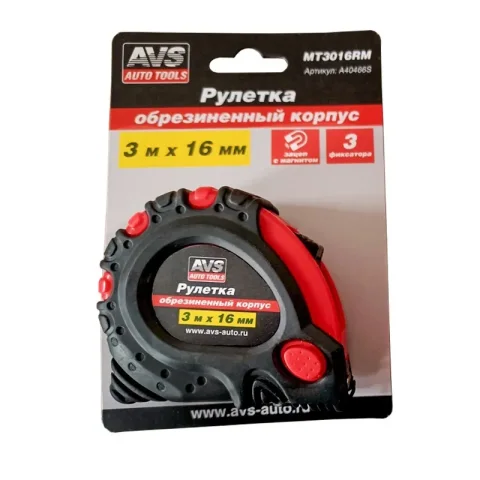 Рулетка AVS MT3016RM / A40466S