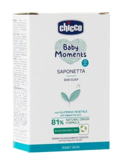 Мыло твердое детское Chicco Nursery Baby Moments / 00010398000000 (100гр) — фото 2