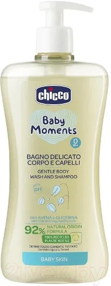 Средство для купания Chicco Nursery Baby Moments Без слез с овсом / 00010594000000