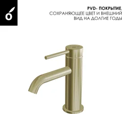 Душевая система со смесителем Oliveeka OL-88939017+88139017-BG — фото 10