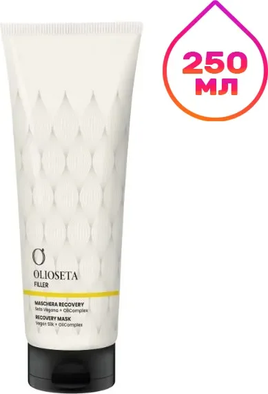 Маска для волос Barex Olioseta Filler Oil Complex Восстанавливающая (250мл)
