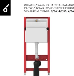Инсталляция с унитазом подвесным Oliveeka OL-MQ6016R22-MB (черный матовый) — фото 9